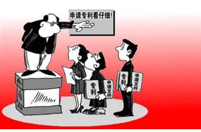 深圳专利申请需要哪些证明文件？