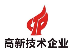 2019年东莞市高新技术企业收入首次晋级奖励申报指南