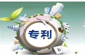 拿到专利证书就能证明拥有专利权了吗？这个文件比证书更有说服力！