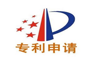 技术创新成果，是申请专利保护好还是商业秘密保护好？