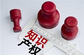 英国脱欧后在英国商标布局与保护的相关建议