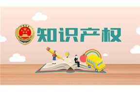 2020年企业注册商标有哪些好处？