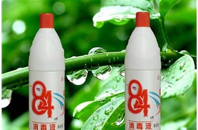 新冠状肺炎疫情防控“84消毒液”，商标到底属于谁？