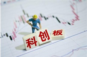 科创板上市“科创属性”怎么评价？发明专利成为“硬核”指标