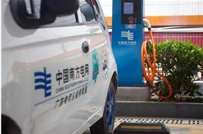广东电网：专利申请“爆长”，专利“版图”延伸至海外