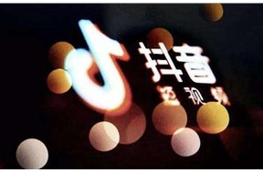 入驻抖音小店需要商标，您知道吗?