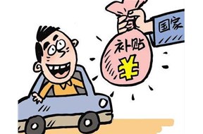 2020年深圳龙岗区防疫效果奖励扶持项目申报指南