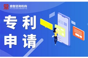 为何申请专利需要专利代理机构？