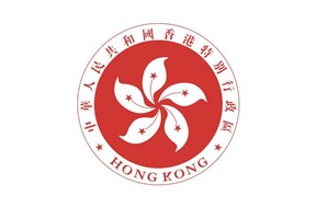 如何办理香港商标注册？