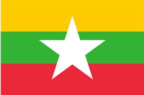 如何办理缅甸商标注册？