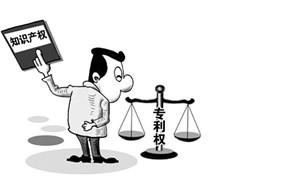 专利咨询是什么意思？