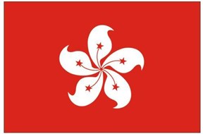 香港商标注册流程及注意事项