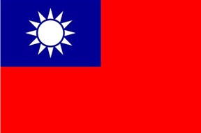如何办理台湾商标注册？