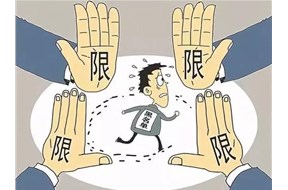 企业信用修复该怎么做呢？