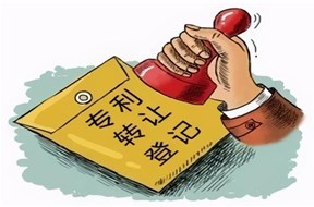 大学生购买专利凑学分可行吗？