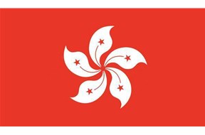 香港公司注册需要哪些材料？