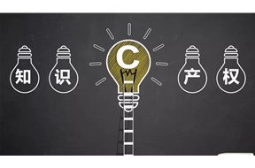 专利保护和软著保护有什么区别？