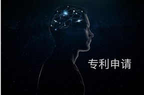 香港实用新型专利如何申请？