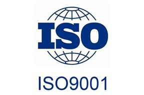 iso9001认证需要多长时间？