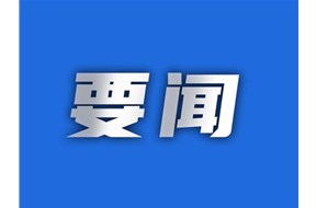 2023年惠州市库高新技术企业培育入库工作指南