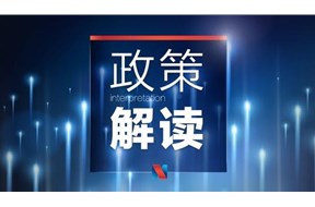 2024年深圳市服务贸易型企业小升规奖励项目申报指南