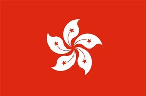 如何在香港申请发明专利？