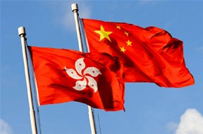 如何申请香港专利？