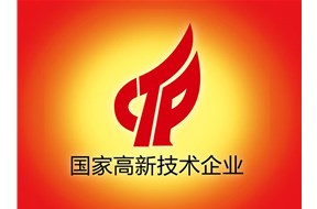重要通知！2024年深圳市第三批高企申报时间延长！