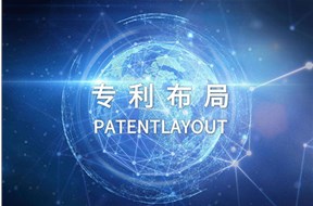 专利密集型企业如何认定？