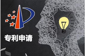 为何要申请境外专利？有什么好处？