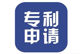 PCT专利申请的优势是什么？