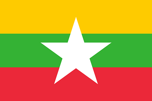 缅甸商标注册