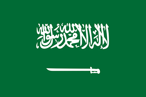 沙特阿拉伯商标注册