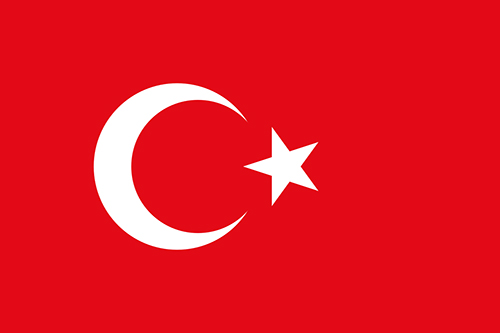 土耳其专利申请
