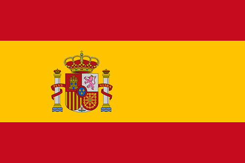 西班牙专利申请