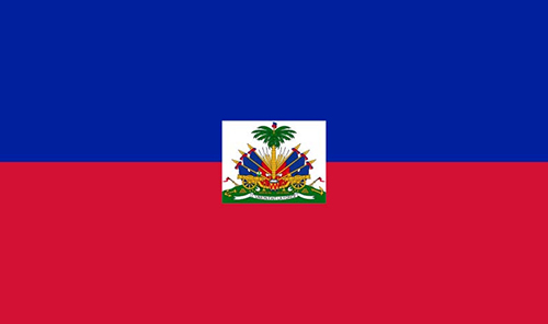 海地商标注册