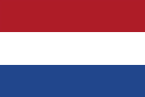 荷兰专利申请