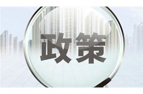 深圳“小升规”工业企业培育工作方案