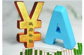 广东省2019年度“先进制造关键支撑材料”重点专项申报指南