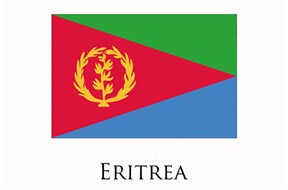 如何办理厄立特里亚商标注册？